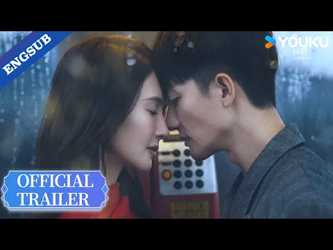 【Official Trailer】The Story Untold : Love binds them together on the same path. 🔥❤️| YOUKU