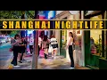 Download Lagu Nightlife in China: a Shanghai City Bar Street Walk | 4K China 上海酒吧街