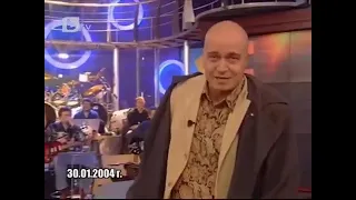 Шоуто на Слави Виц за Янко Голишаров 