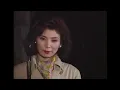 雨の慕情 - Aki Yashiro