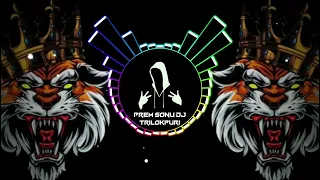 teri kya hasti hai dj remix song edm dialogue mix haryanvi dj song prem sonu dj trilokpuri