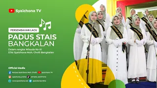 Download Persembahan Lagu Paduan Suara STAI Syaichona Moh. Cholil Bangkalan | Wisuda ke-XI MP3