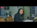 Blame Game | ব্লেম গেইম | Full Drama | Khairul Basar | Totini | Rubel Hasan | New Bangla Natok 2024