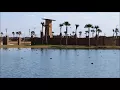 Tres Lagos waters