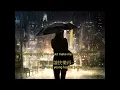 Download Lagu Jacky Cheung: 忘情冷雨夜 \