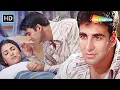 Download Lagu Kisise Tum Pyar Karo (Part 2) | Akshay Kumar, Lara Dutta | Andaaz (2003) | Kumar Sanu | Sad Songs