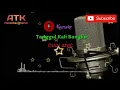 Download Lagu Karaoke Tanggul kali bangkir voc. Dian Anic