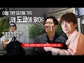 Download Lagu 이 영상은 검색해도 안 나오는 도쿄 맛집을 포함하고 있습니다.