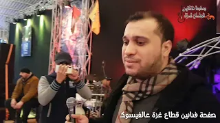 اروع وافخم المواويل النجم خالد فرج منتجع الشاليهات حفل ال ابو جهل 