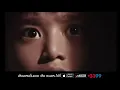 18 ฝน : เสือ - ธนพล อินทฤทธิ์ [Official MV]