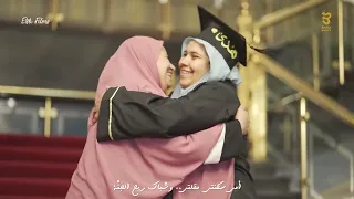 يا قومنا ح زنا المنى ط ب نا وطاب مسيرنا دندنها