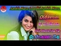 Download Lagu Aankh Mare O Ladki Aankh Mare Dj Hard Dholki Mix _Dj Pradeep Raj || Dj Pradeep Official Mix  ||