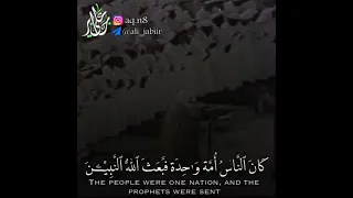 عندما يبدع بالمقام الشهير ويبهر المصلين الشيخ علي جابر رحمه الله كان الناس أمة  واحدة  دندنها