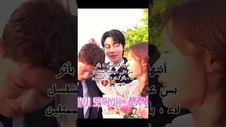 مسلسل عائلة بالاختيار كيدراما كيدراما رومانسية مسلسلات كورية مسلسلات كورية 