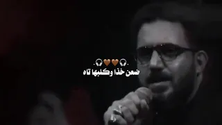 شلون صوره طبعت بعين العليله   دندنها