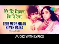 Download Lagu Tere Mere Milan Ki Yeh Raina - (Lyrics) | Lata Mangeshkar \u0026 Kishore Kumar | Abhimaan | Romantic Song