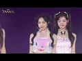 [200925] Hearts2Hearts - Red Flavor Performance at TMA 2025 (original by Red Velvet)
