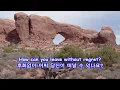 Download Lagu Am I That Easy to Forget? - Engelbert Humperdinck: with Lyrics(가사번역)