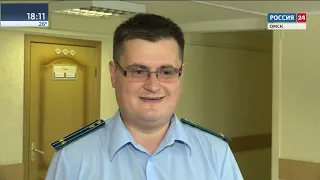 Дежурная часть, эфир от 19 июля 2019 года