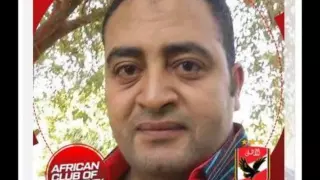                 الاهلاوى عارف كيانه هو مين دندنها