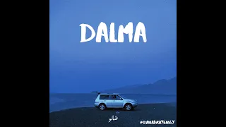                 ضالو    ضلمة دندنها
