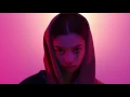 Baum - Cro (Audio)