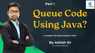 7 Queue Code Implementation using java Part 1