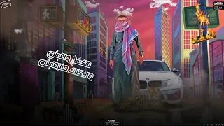 طرب فلسطين هحرق حريق محمد البصيلي عبدالله ابو شعر 7a7reck Hareeak 