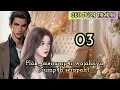 Download Lagu Part:3 Plak,,menamp4r wajahnya(Sump4h serapah)