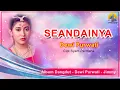 Download Lagu Dewi Purwati - Seandainya (Video Lyric)