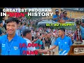 Download Lagu Dr.T AO TROPHY 2025 Champion|MON Greatest Program|THANKS GIVING PROGRAM