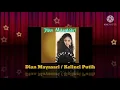 Download Lagu Dian Mayasari - Kelinci Putih (Official Music Audio / 1986)