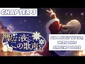 Download Lagu [ENG SUB] Wonderlands X Showtime Christmas Event Story (Chapter 3) Project Sekai