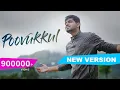 Download Lagu Poovukkul Olinthirukkum (Recreated Version) | Joshua Aaron