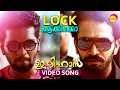 Download Lagu Lock Aakkikko | Video Song | Ithihasa | Shine Tom Chacko | Anusree