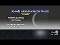 Hawaiian moon phase