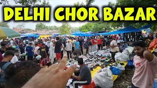 Chor Bazar Delhi 2025 | चोर बाजार Dslr Camera| iPhone 14, 15, 16 With Box | Jama Masjid Chor Bazaar