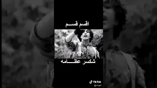 اقسم قسم قصيده طناخه حصرياعلي فن اليمن تراث بلادي 