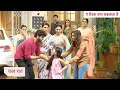 Download Lagu Yeh Rishta Kya Kehlata Hai Today Episode NEW PROMO 2nd September 2025