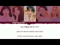 Red Velvet 레드벨벳 - '카풀 (Carpool)' [Color Coded Han/Rom/Eng Lyrics]