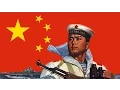 Download Lagu 当那天来临! 中国核力量! As the War Approaches! Chinese Nuclear Power! (English Lyrics)