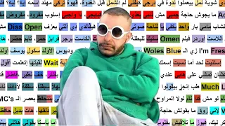                                                                              ابيوسف رايم سكيم دندنها