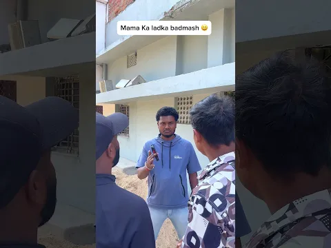 Mama Ka Ladka Badmash 😱 #shorts #ytshorts
