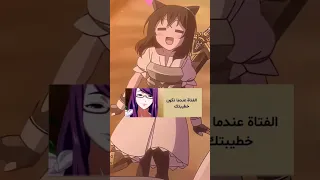 انمي ميمز انمي 