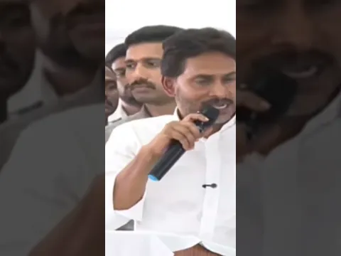 YS Jagan Goosebumps Speech In Pulivendula : Janam Kosam