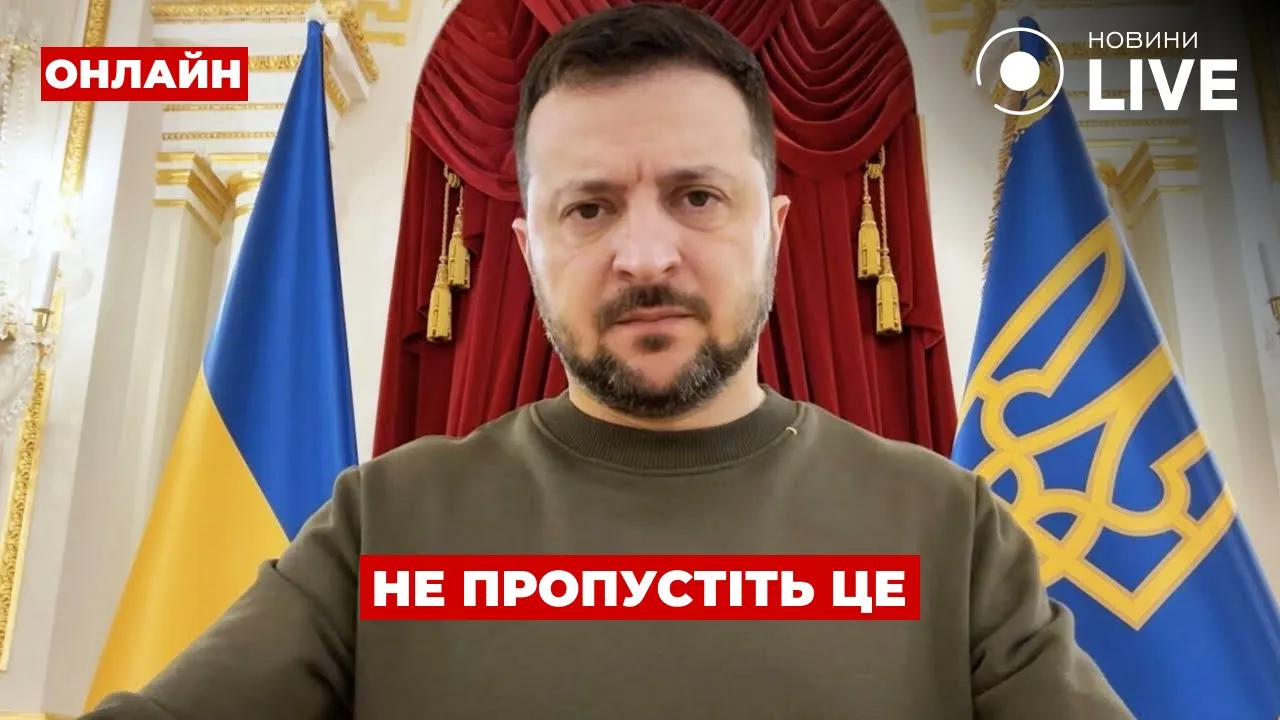Підсумки конференції в Мюнхені — Україна знову заявила про себе
