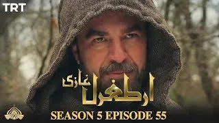 ertugrul ghazi season 5 episode 55 season 5 episode 55 urdu ertugrul ghazi season 5 episode 54