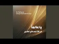 Download Lagu Bashiroo
