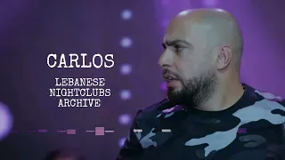 كارلوس الدنيا زي المرجيحة الدنيا صغيرة أهل الراية شوفو شامنا 