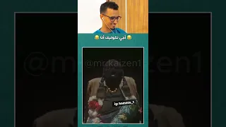 أجي نكوليك أنا 